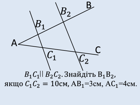0400swhi-a993-480x360.png
