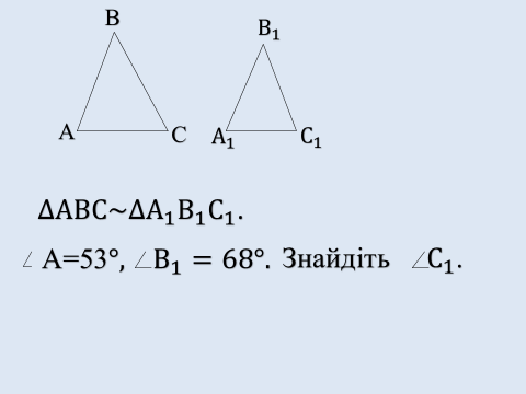 0400swo9-d1fb-480x360.png