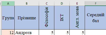 0400sxap-7b83-443x147.png