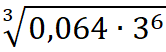 0400sxhr-265a-166x52.png