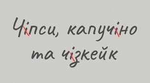 Чия Це Жінка Заспівала „Реве Та Стогне Дніпр Широкий“?