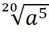 0400sxlm-dc71-72x49.png