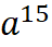0400sxlq-c740-48x43.png