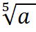 0400sxlw-d711-52x46.png