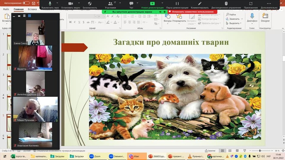 0400sy21-0ebb-940x529.jpg