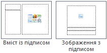 0400sy3b-f2fc-211x106.jpg