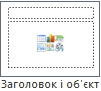 0400sy3d-0a30-101x91.jpg