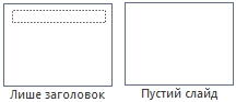 0400sy3f-dfde-216x93.jpg