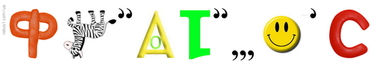 0400sy8r-582c-545x98.png