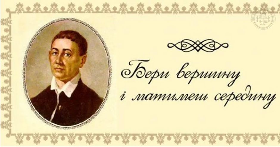 0400sye7-d666-940x494.png