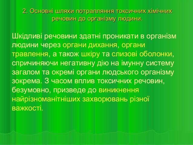 0400szvf-97d7-638x479.jpg