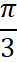0400t1gh-615f-17x62.png