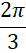 0400t1ih-c603-26x53.png