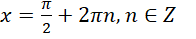 0400t1kl-5702-196x39.png