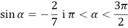 0400t1rl-e877-258x58.png