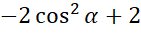 0400t1vq-7904-141x33.png