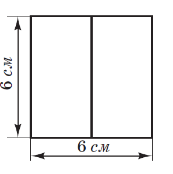 0400t27x-887d-173x174.png