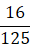 0400t2xm-e826-32x52.png
