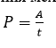 0400t3wr-6186-63x54.png