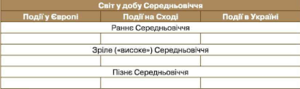 0400t3yl-2f68-412x122.png