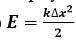 0400t402-662b-76x43.png