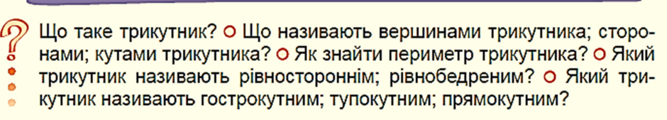 0400t4wy-59ad-940x169.png