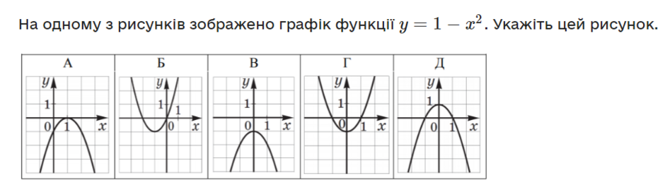 0400t50r-8f6d-940x255.png