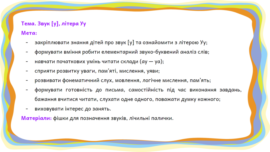 0400t5rz-e3dc-940x529.png