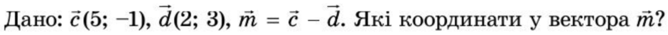 0400t62n-c948-940x50.png