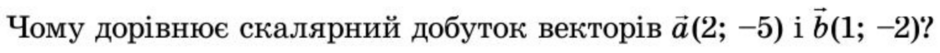 0400t655-0034-940x53.png