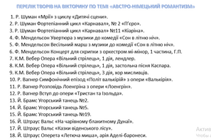 0400t7jy-00c6-297x195.png