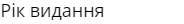 0400t82q-0f80-184x24.png