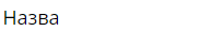 0400t89k-4e3a-192x29.png