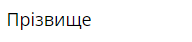 0400t8lw-45b1-192x42.png