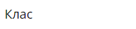 0400t8m5-1cc4-192x42.png