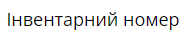 0400t8my-62d3-192x42.png
