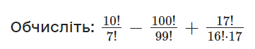 0400t8v3-9395-361x70.png