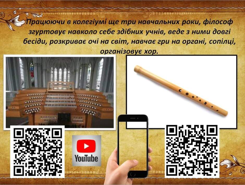 0400t926-772d-940x711.jpg