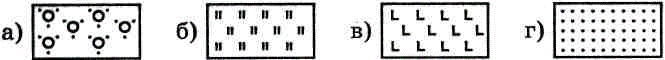 0400t97e-7686-665x60.png