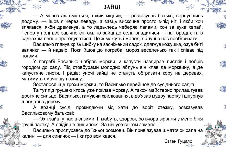 0400t99h-bb62-940x613.jpg