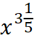 0400t9as-9487-49x61.png