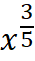 0400t9aw-0a54-35x61.png