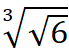 0400t9di-075d-69x55.png