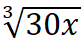 0400t9fe-540e-81x47.png