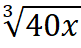 0400t9fh-b133-81x48.png