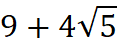 0400t9lg-db41-117x49.png