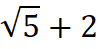 0400t9lo-dbdd-99x49.png