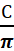 0400t9sx-cd7a-14x51.png