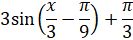 0400t9xo-6a82-133x40.png