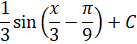 0400t9xp-9154-137x44.png